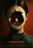 Кукольная анимация смотреть онлайн (2023)