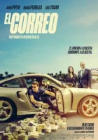 Курьер смотреть онлайн (2024)