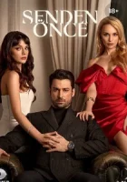 До тебя смотреть онлайн сериал 1 сезон