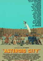 Город астероидов смотреть онлайн (2023)