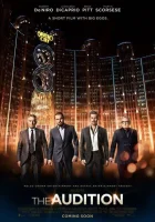 Пробы смотреть онлайн (2015)