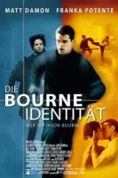 Идентификация Борна смотреть онлайн (2002)