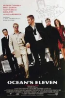 Одиннадцать друзей Оушена смотреть онлайн (2001)